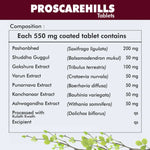 Thumbnail for Herbal Hills Ayurveda Proscarehills Tablets - Distacart