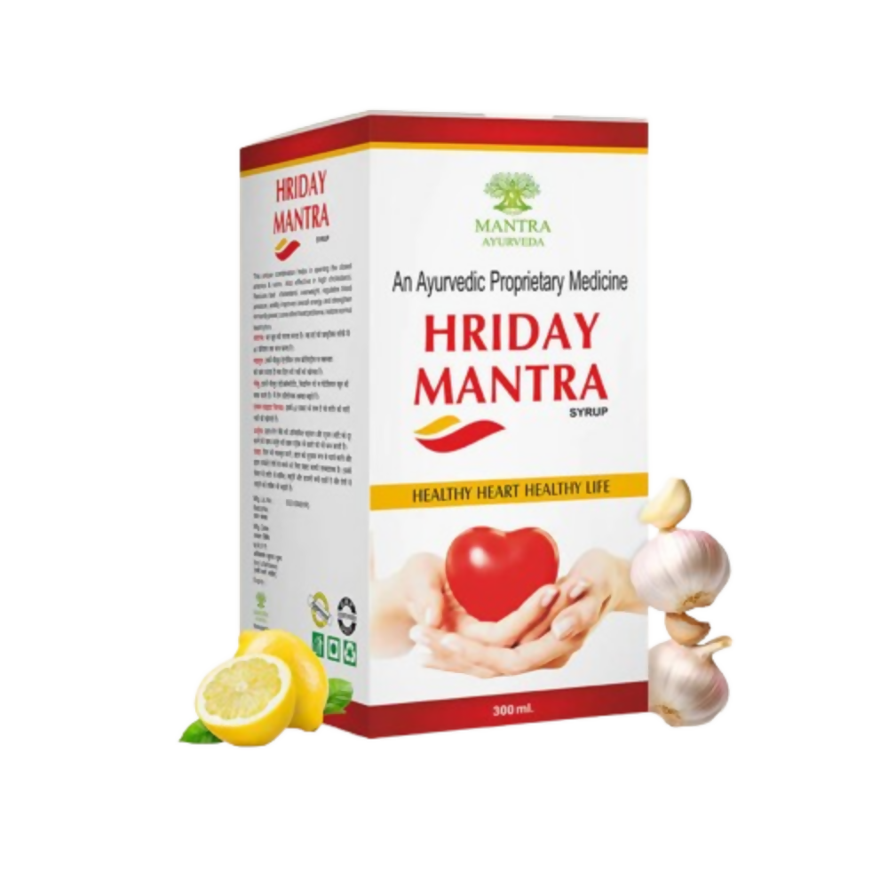 Mantra Ayurveda Hriday Mantra Syrup - Distacart