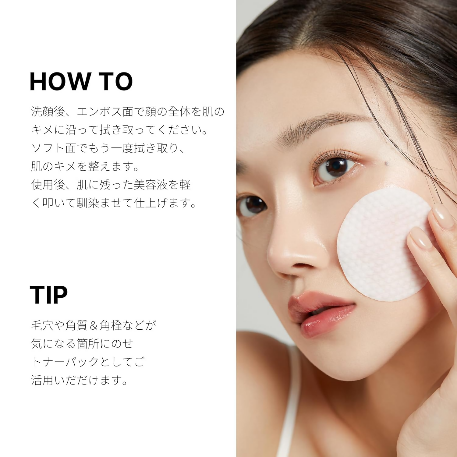 Medicube Zero Pore Pad 2.0 Face Cream - Dista