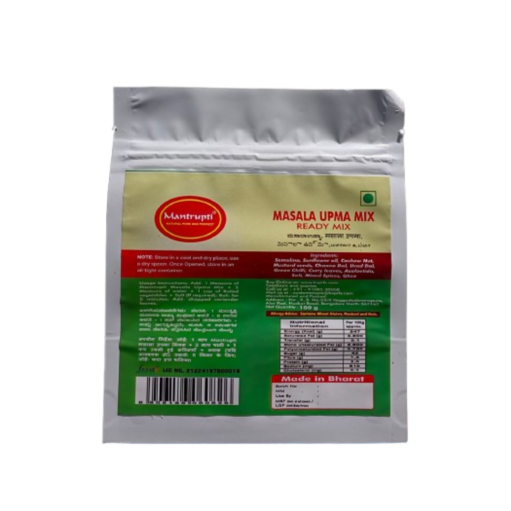 Mantrupti Masala Upma Mix - Dista