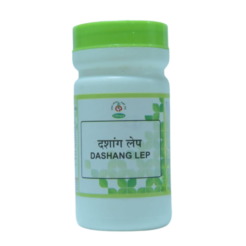 Chirayu Dashang Lep - Dista
