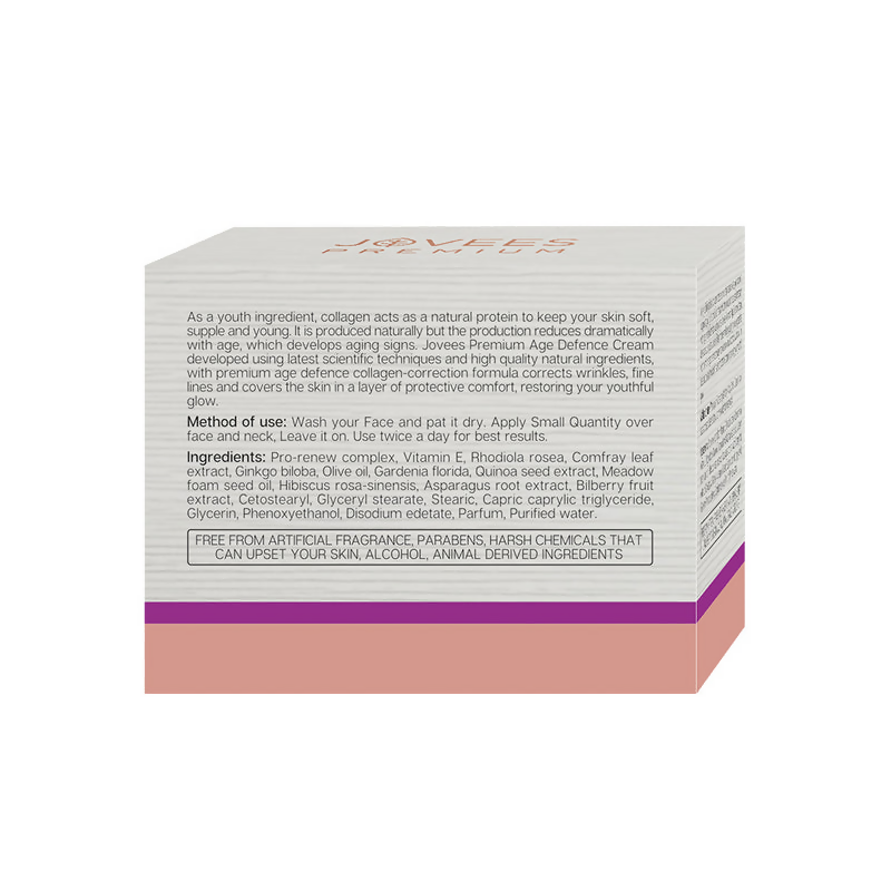 Jovees Premium Pro -Collagen Age Defence Cream - Distacart