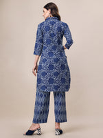 Thumbnail for Printed Collar Kurta With Pant Co-Ordset, Multicolor - Hiral Fashion - Distacart