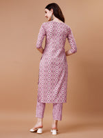 Thumbnail for Printed & Lace Yoke Embroidered Kurta With Pant & Dupatta, Multicolor - Hiral Fashion - Distacart
