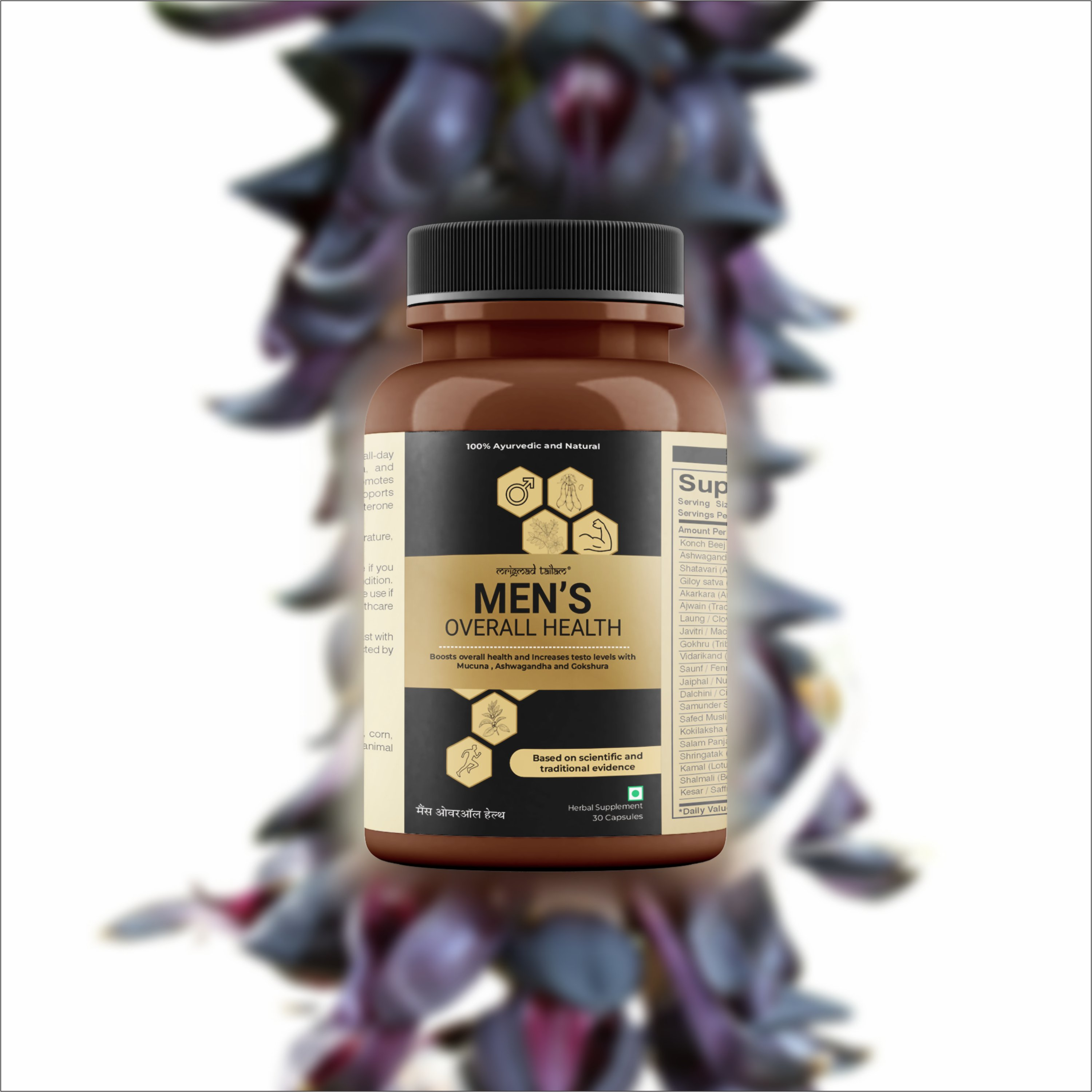 Satya Pharmaceuticals Men's Overall Health Capsules