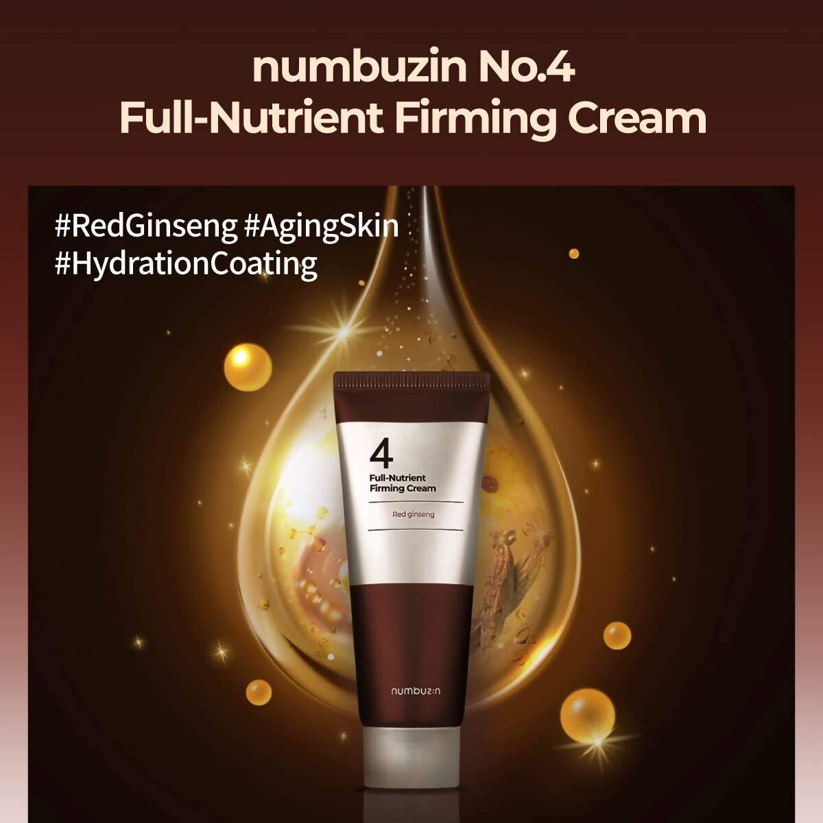 Numbuzin No.4 Full-Nutrient Firming Cream - Distacart