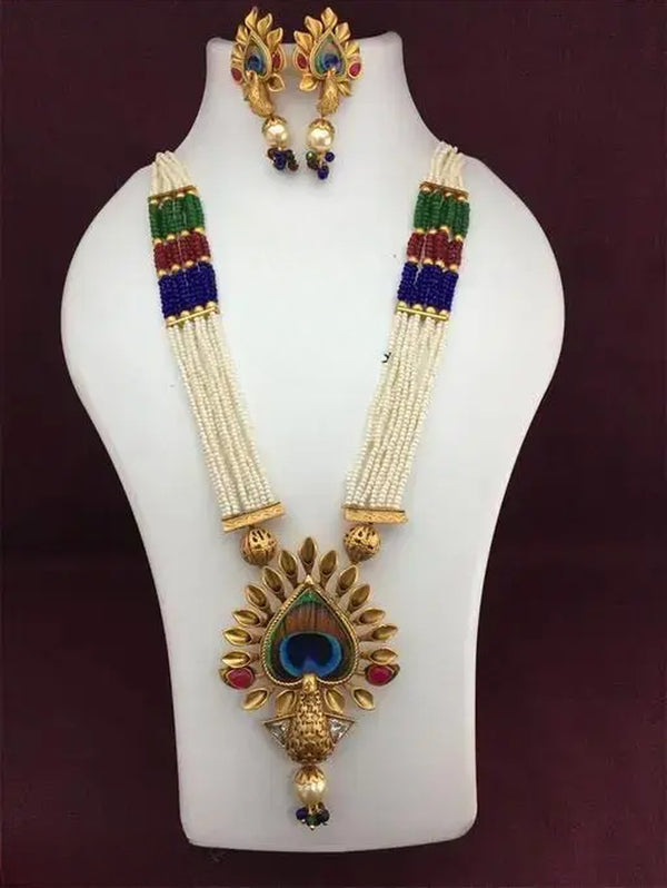 Jewel City Traditional Pearl Rani Haar with Peacock Pendant - Multicolor Beaded Wedding Necklace Set with Designer Earrings