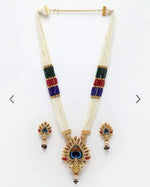 Thumbnail for Jewel City Traditional Pearl Rani Haar with Peacock Pendant - Multicolor Beaded Wedding Necklace Set with Designer Earrings