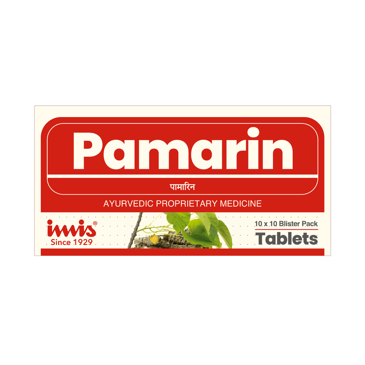 IMIS Ayurveda Pamarin Tablets