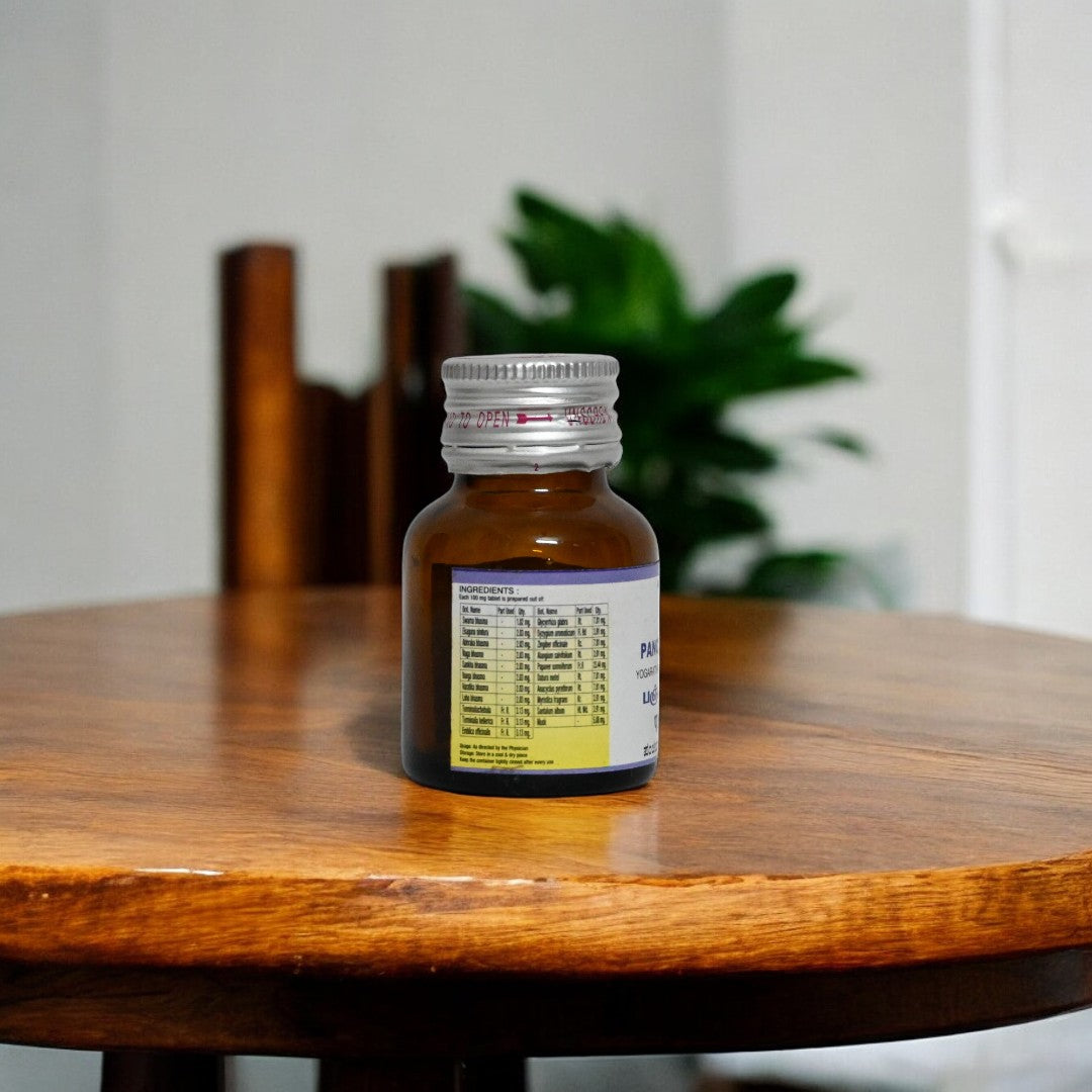 Impcops Panchabana Rasa Tablets - Distacart