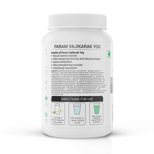 Krishna'S Herbal & Ayurveda Param Vajikarak Yog