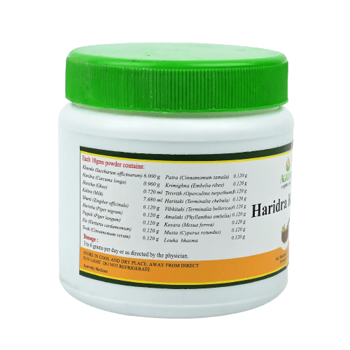 Agatsya Haridra Khanda - Distacart