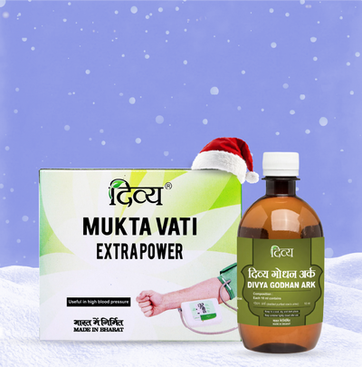 Featured :    Patanjali