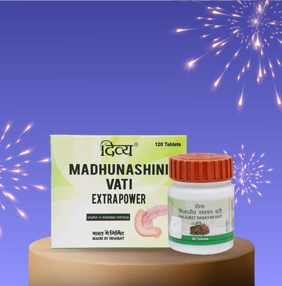 Featured :    Patanjali