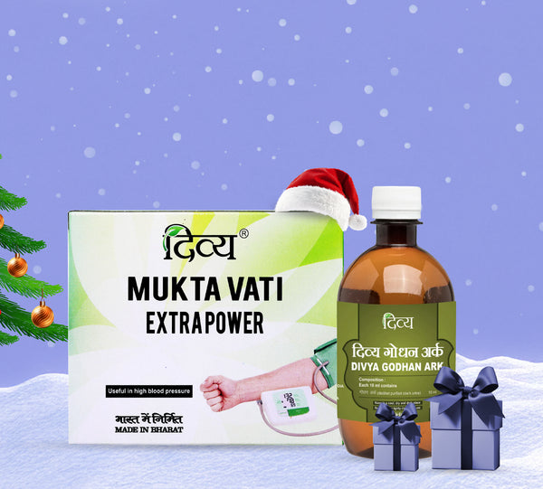 Featured Brand : Patanjali