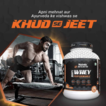 Thumbnail for Patanjali Nutrela Sports Whey Performance (Malai- Kulfi)