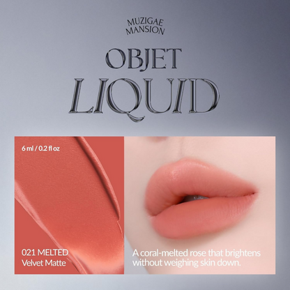MUZIGAE MANSION Objet Liquid Lip Stain - 021 Melted - Dista