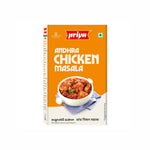 Thumbnail for Priya Andhra Chicken Masala