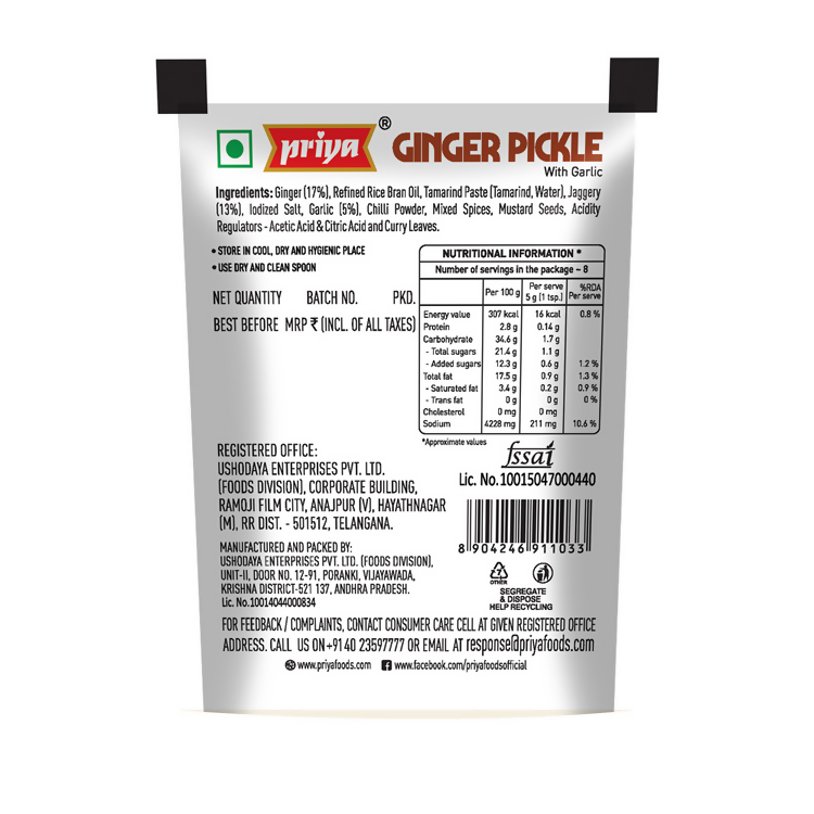 Priya Ginger Pickle with Garlic Sachet