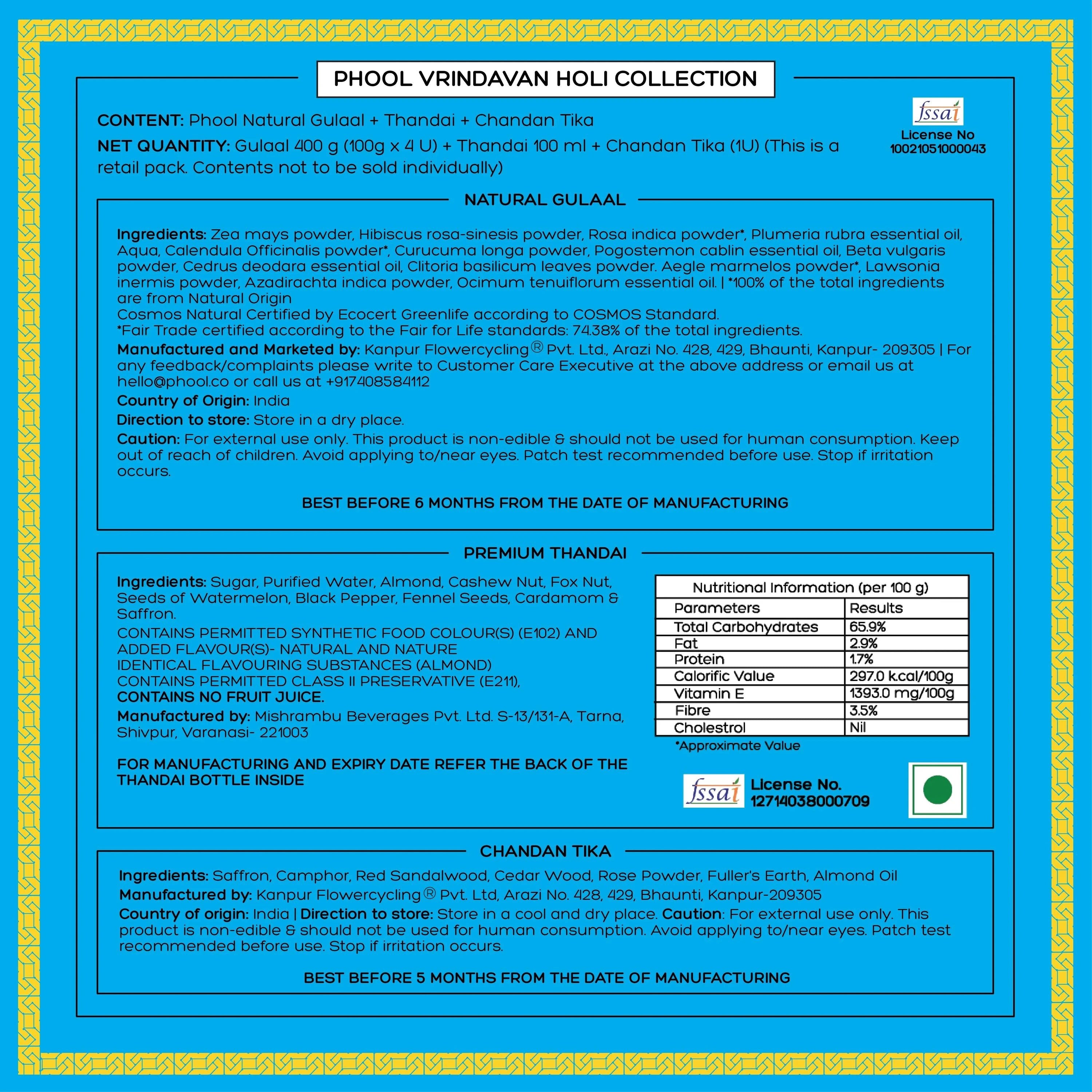 Phool Vrindavan Holi Collection - Distacart