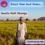 Thumbnail for Ammi Samayal Country Coriander Seeds - Distacart