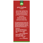 Thumbnail for Girnar Chai Nashta - Pista Badam Cookies