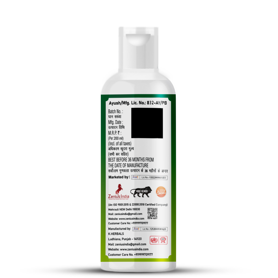 Zenius Hair Oil for Shiny and Long Hairs - Dista
