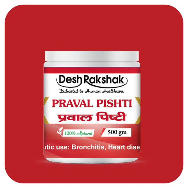 Desh Rakshak Praval Pishti