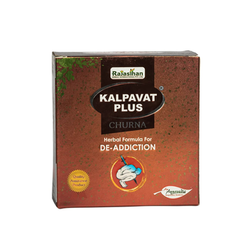 Rajasthan Herbals Kalpavat Plus Churna - Distacart
