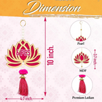 Thumbnail for Kalakriti Lotus Floral Wall Hangings - Distacart