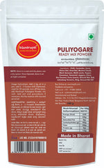 Thumbnail for Mantrupti Puliyogare Powder