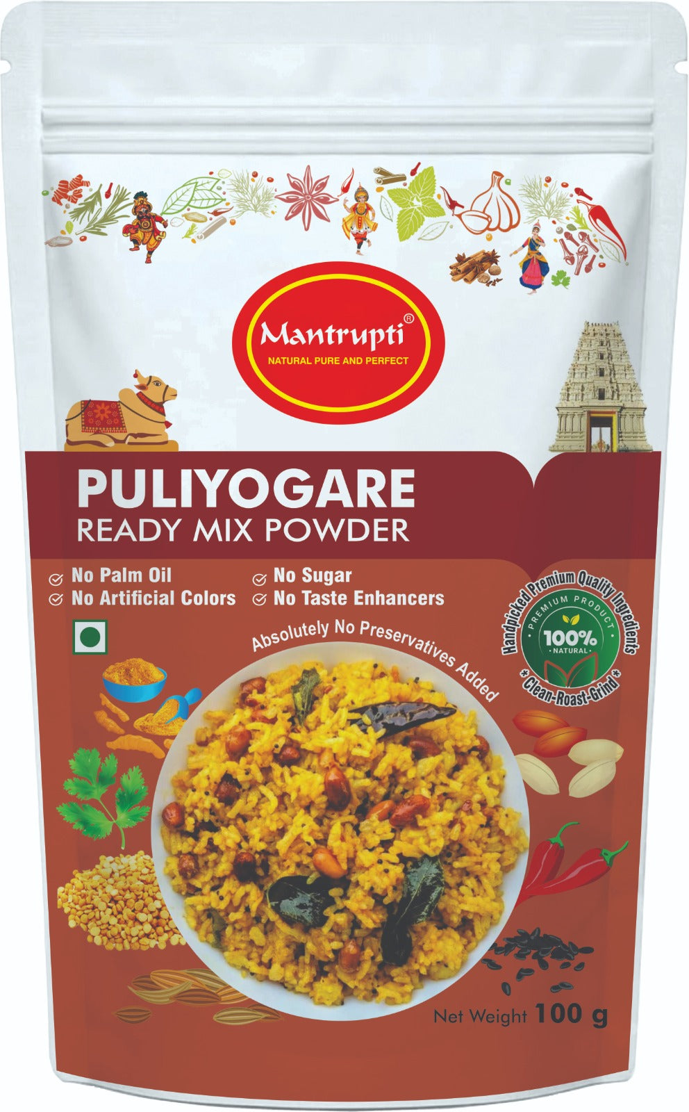 Mantrupti Puliyogare Powder