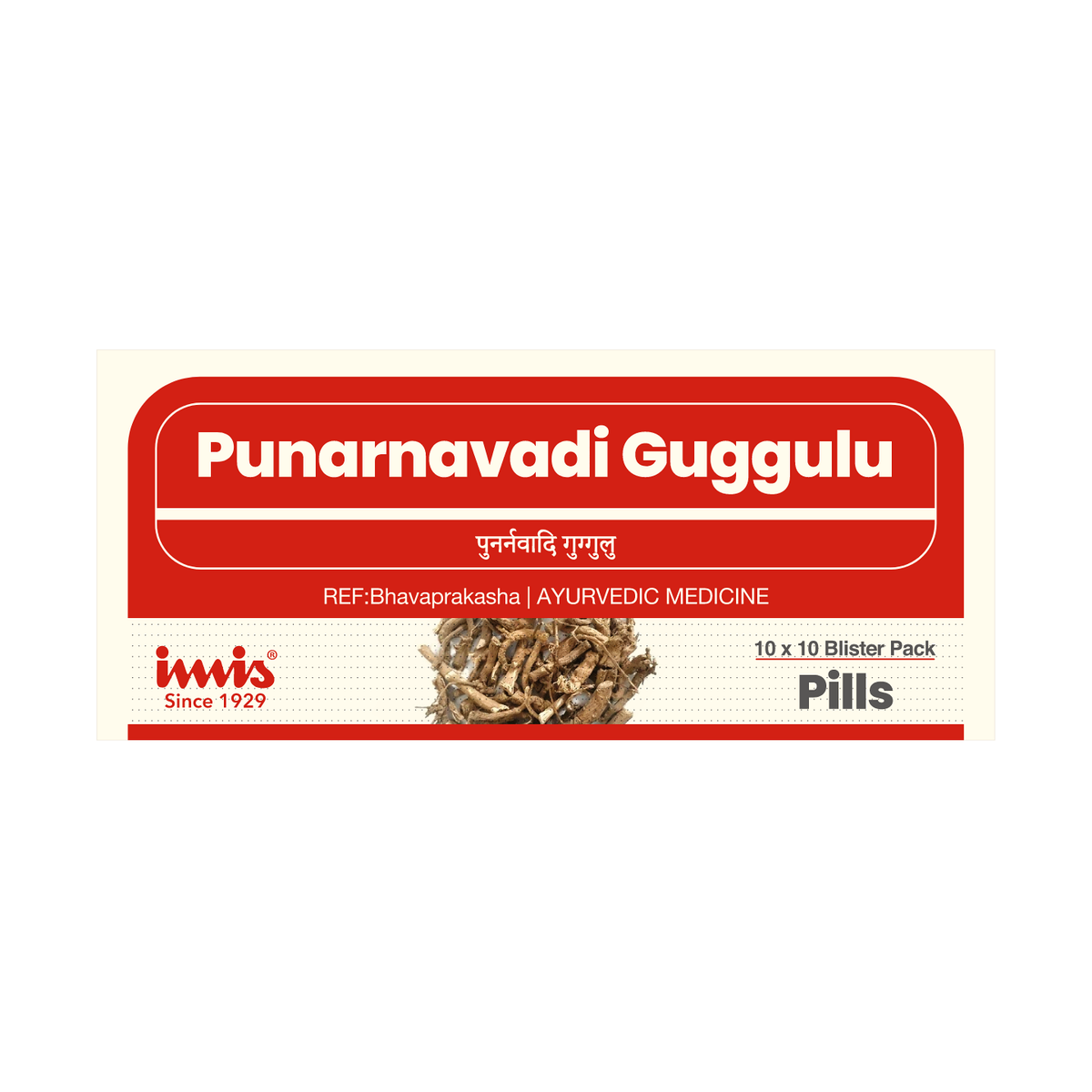 IMIS Ayurveda Punarnavadi Guggulu Pills - Distacart
