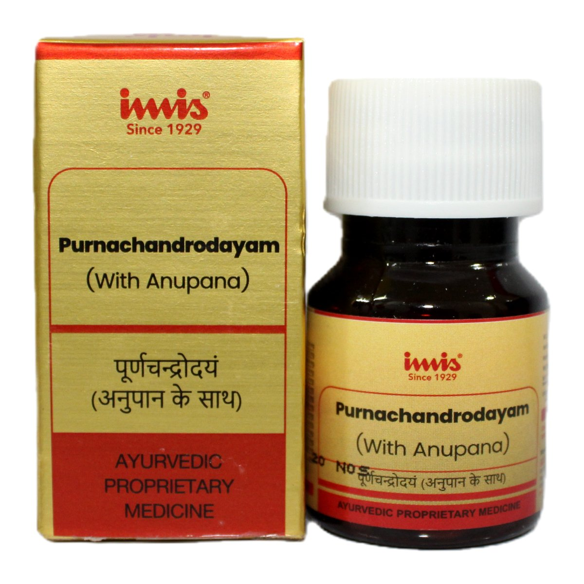 IMIS Ayurveda Purnachandrodayam