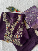 Thumbnail for Lorenvalley Fashion Purple Roman Silk Embroidery Multi Work Kurta Pant with Dupatta