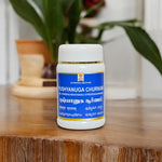 Thumbnail for Impcops Pushyanuga Churnam