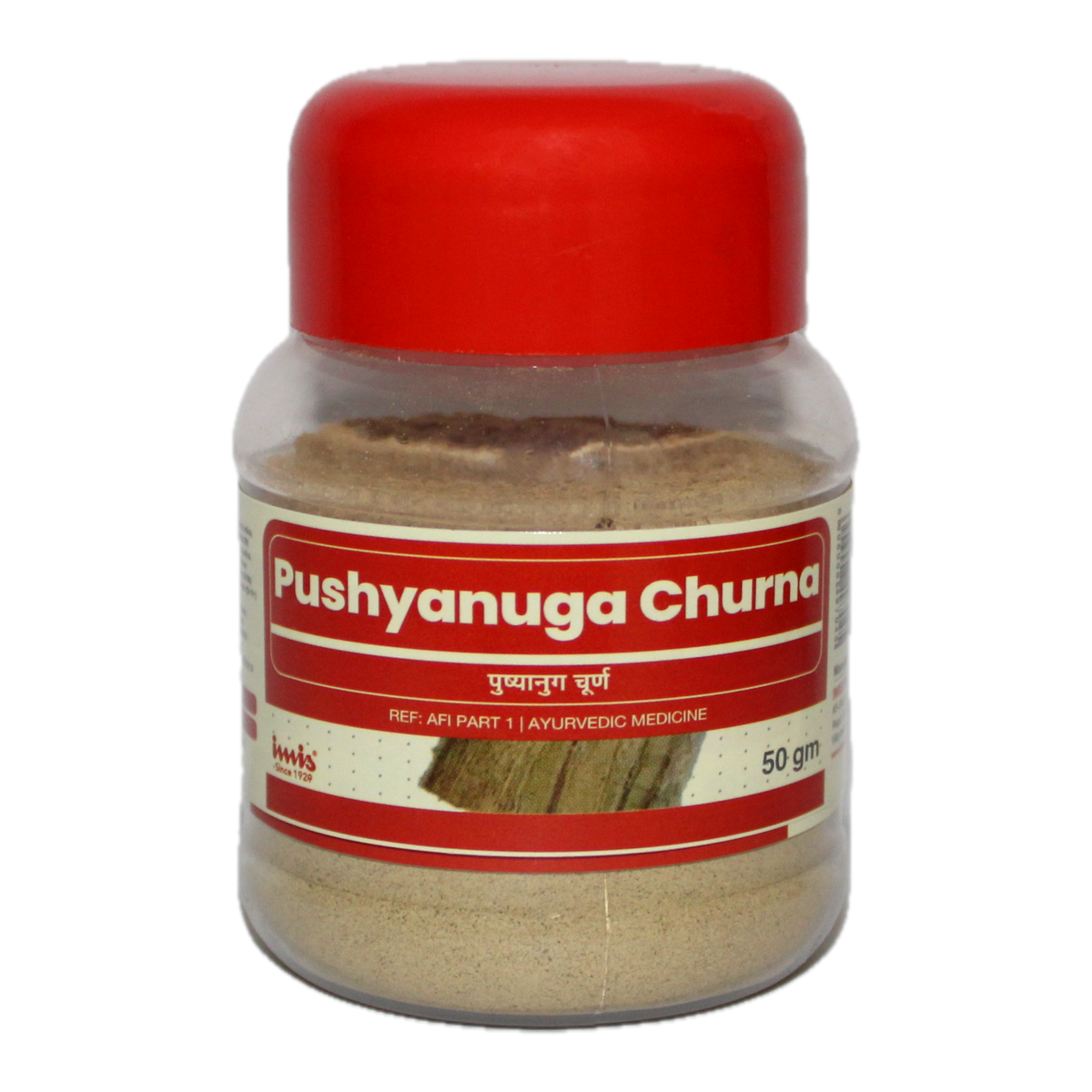 IMIS Ayurveda Pushyanuga Churna