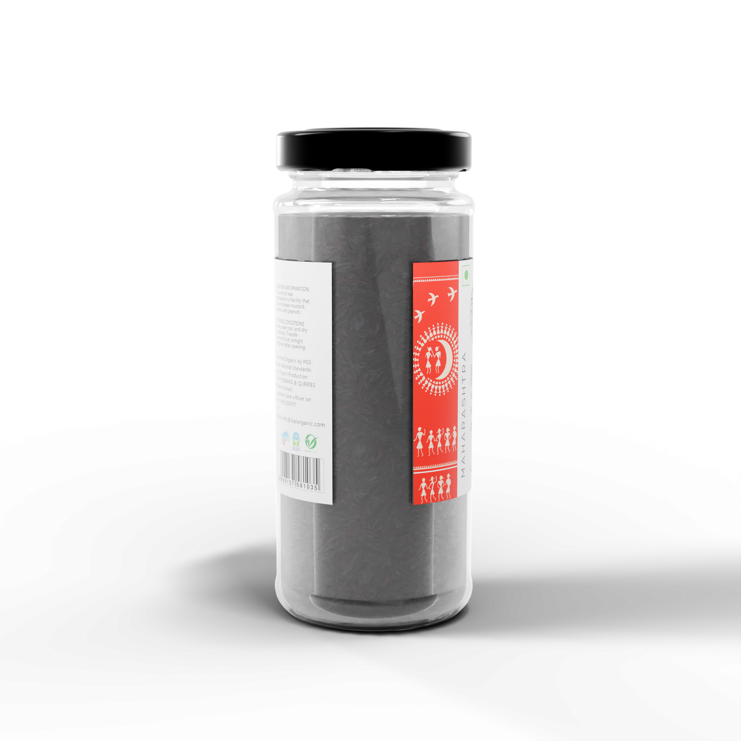 6 - Natural Kokum - 75g