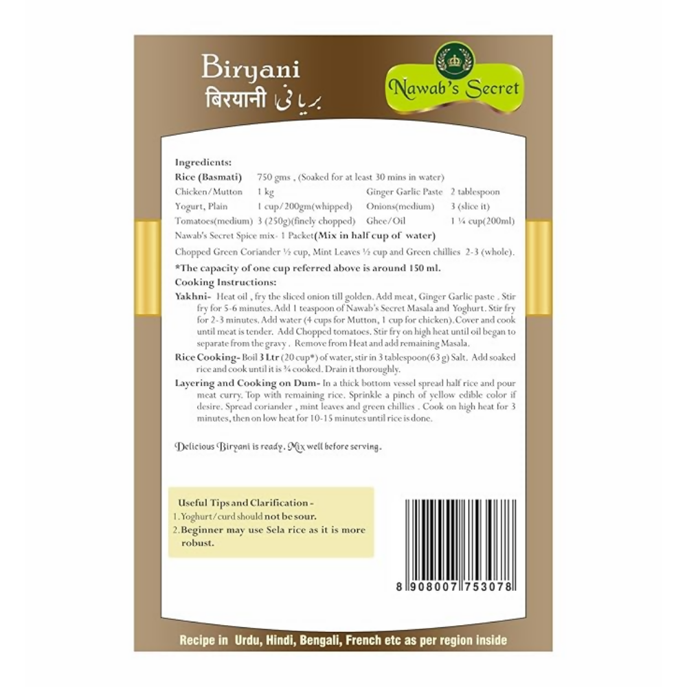 Nawab's Secret Biryani Masala - Dista