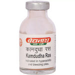 Thumbnail for Baidyanath Jhansi Kamdudha Ras (Ordinary)