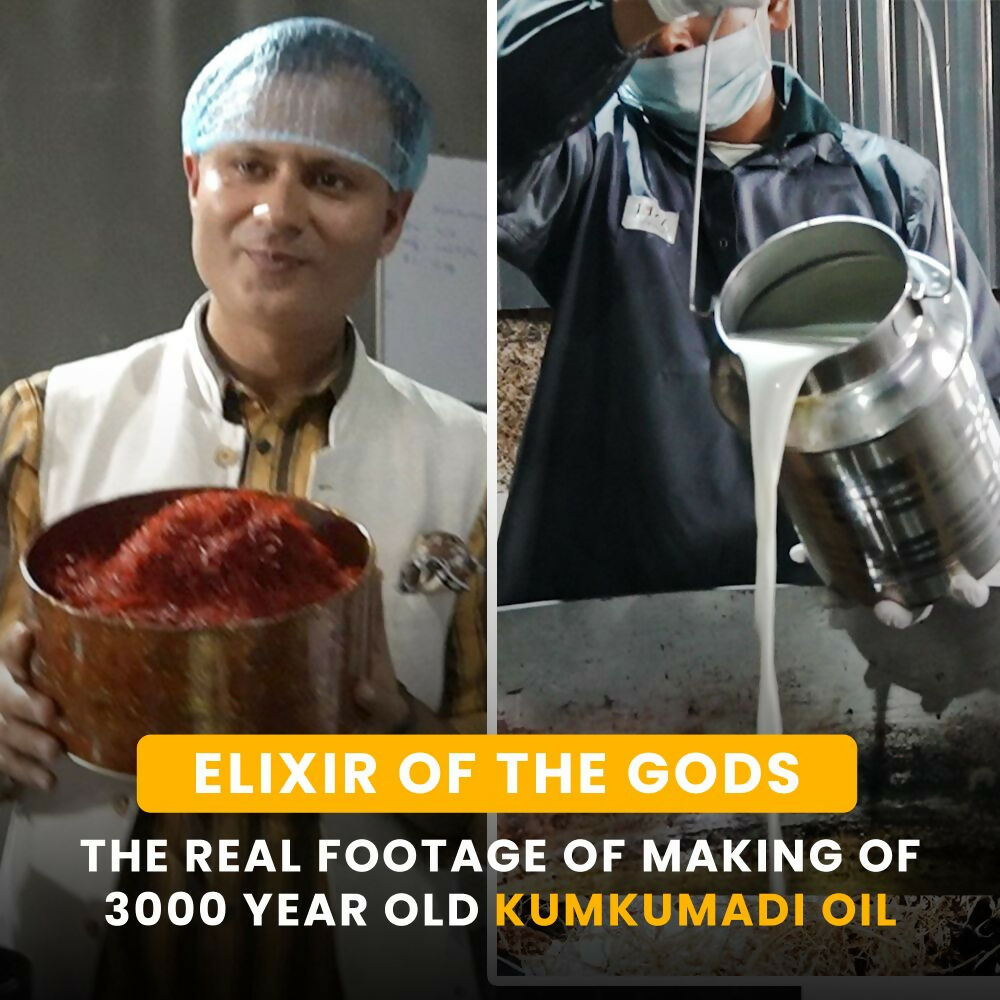 Wild Oak Kumkumadi Thailam or Multi Correctional Face Elixir Enriched with 30 Exotic Herbs - Distacart