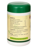 Thumbnail for Amrita Laxoherb Powder - Distacart