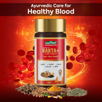 Thumbnail for Jeena Sikho Acharya Ji’s Rakta+ Care Tablets - Distacart