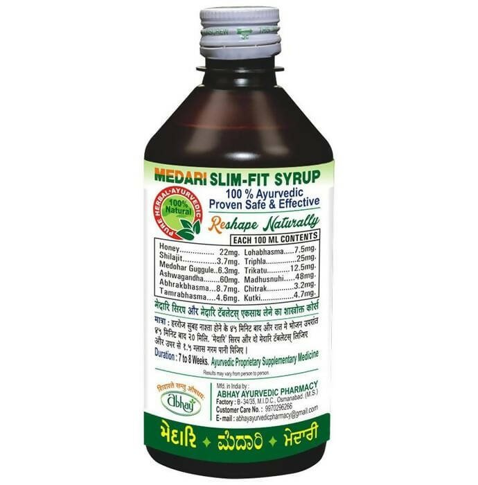 Abhay Ayurveda Medari Slim-Fit Syrup - Distacart
