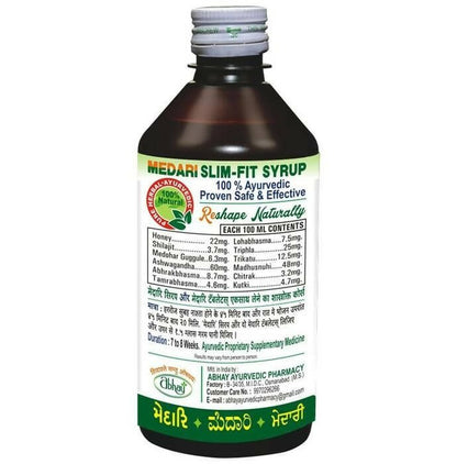 Abhay Ayurveda Medari Slim-Fit Syrup - Distacart
