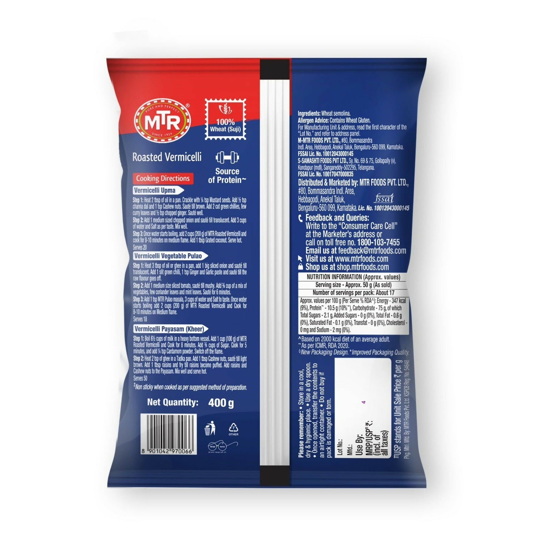 MTR Roasted Vermicelli - Distacart