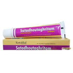 Thumbnail for Kottakkal Arya Vaidyasala - Satadhoutaghritam