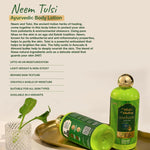 Thumbnail for Vedic Valley Neem Tulsi Body Lotion for Women & Men - Distacart