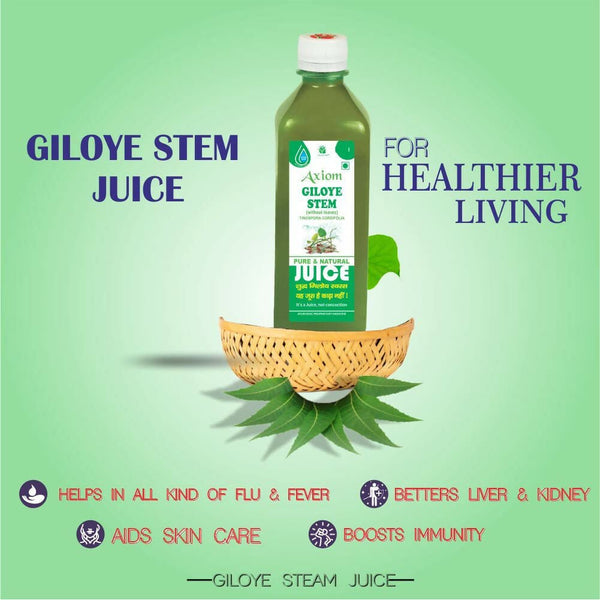 Axiom Giloye Juice - Distacart
