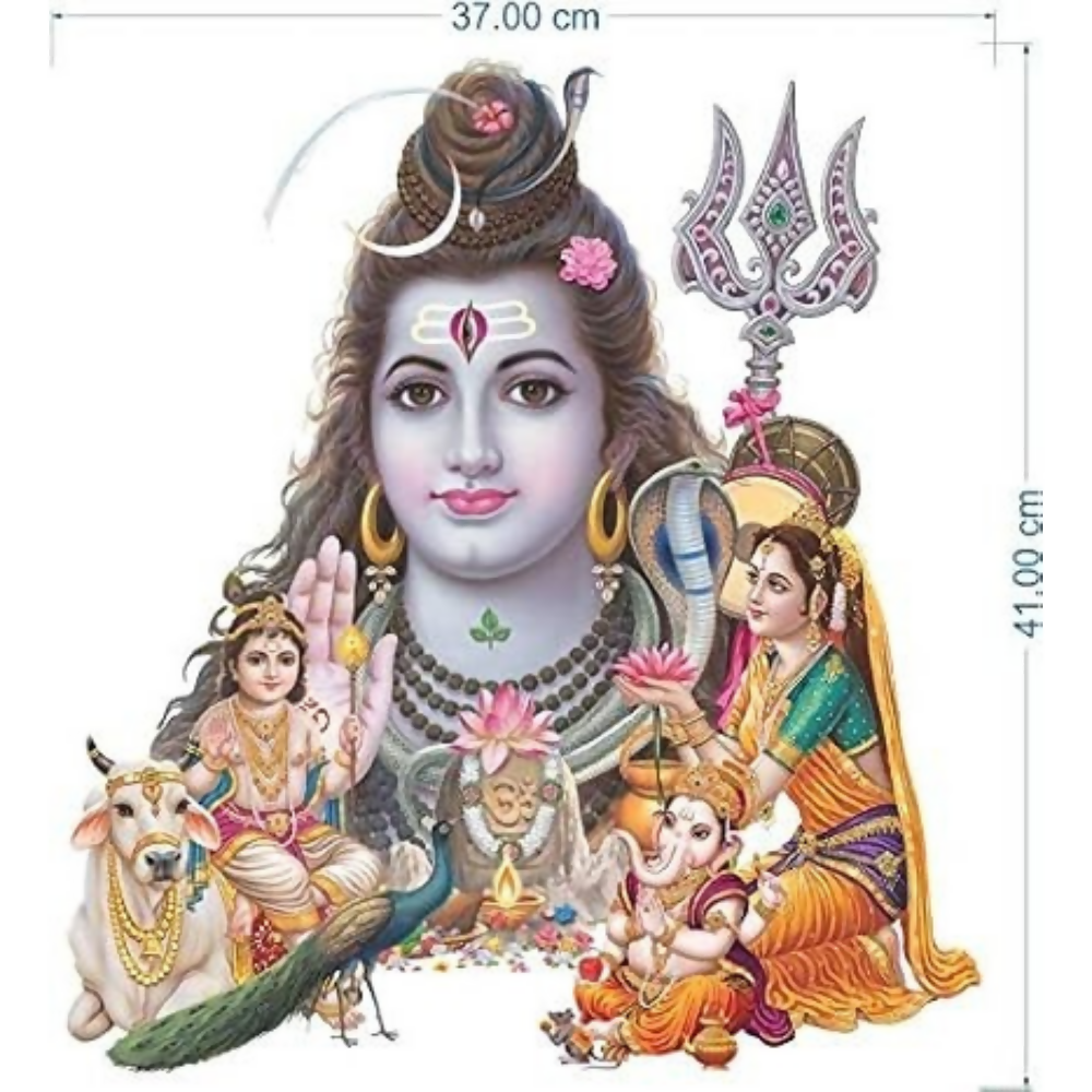 Rangoli Vinyl Religious Wall Sticker Multicolour - Dista